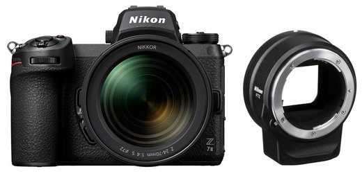 Фотоаппарат Nikon Z7 II Kit 24-70 f/4 S с адаптером FTZ фото