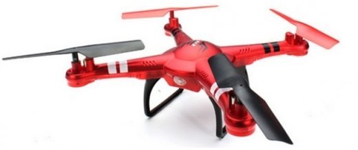 Квадрокоптер с камерой Wi-Fi Wltoys Q222K, красный фото
