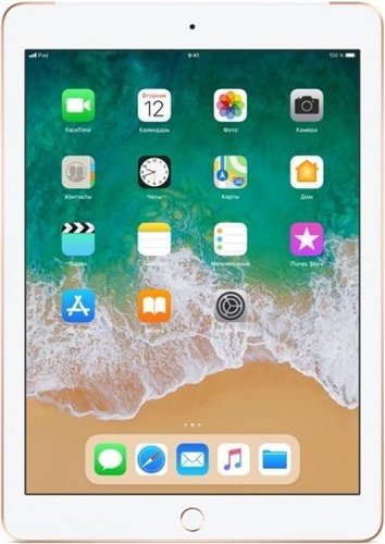 Планшет Apple iPad (2018) 128Gb Wi-Fi Gold (Золотистый) фото