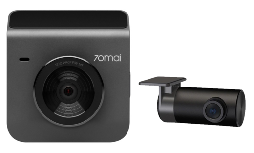 Видеорегистратор 70mai A400-1 Dash Cam, 2 камеры, серый фото