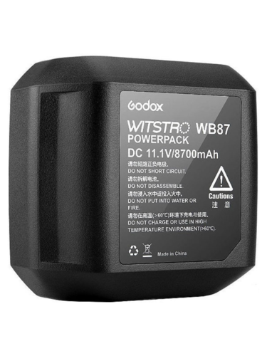 Аккумулятор Godox WB87 8700mAh для вспышек серии AD600 фото