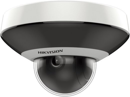 Видеокамера IP Hikvision DS-2DE2A204IW-DE3(C) 2.8-12мм цветная корп.:белый фото