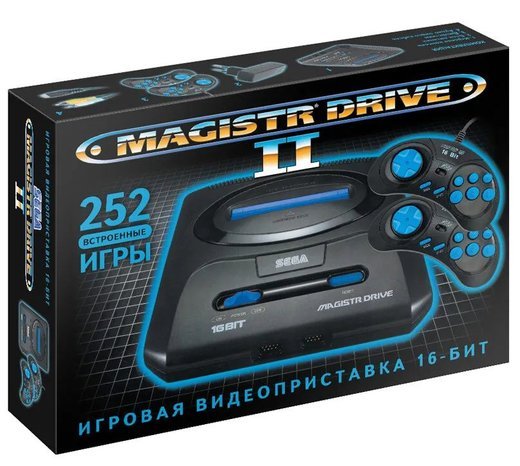 Игровая приставка SEGA Magistr Drive 2 (252 игры) фото