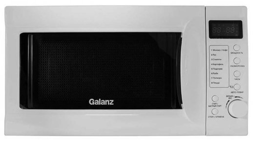 Микроволновая печь Galanz MOG-2072D 20л. 700Вт белый фото